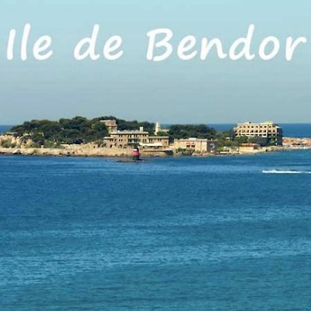 لا كادير دازور Mer Et Provence المظهر الخارجي الصورة