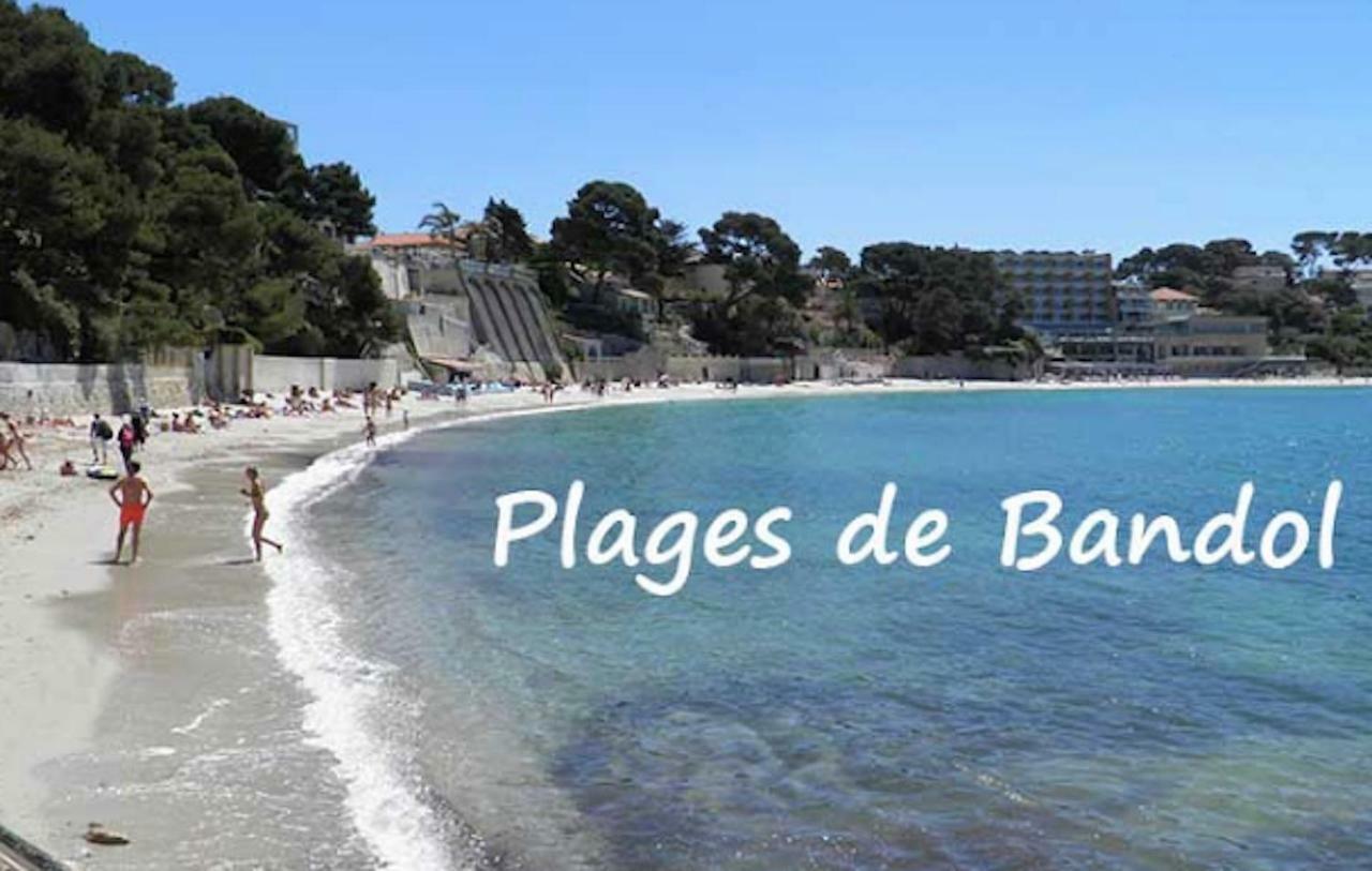 لا كادير دازور Mer Et Provence المظهر الخارجي الصورة
