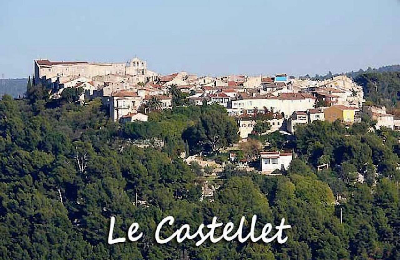 لا كادير دازور Mer Et Provence المظهر الخارجي الصورة